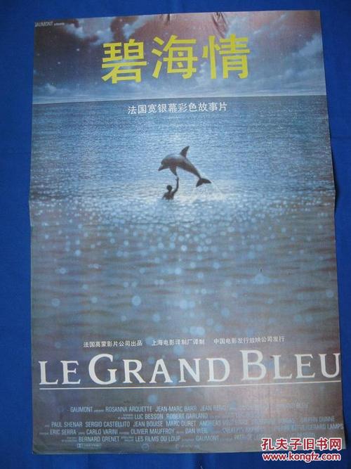 学信网上为什么查不到学位证书信息